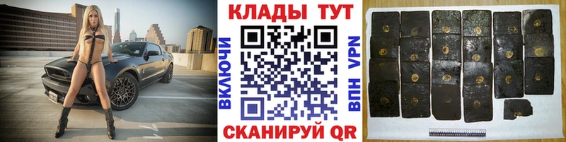 Где купить Волгодонск МЕГА сайт  ГАШ  LSD-25  КОКАИН  Марихуана  Alpha PVP 