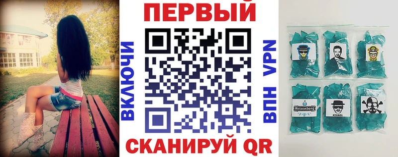 магазин    ссылка на мегу зеркало  Амфетамин VHQ  Волгодонск 