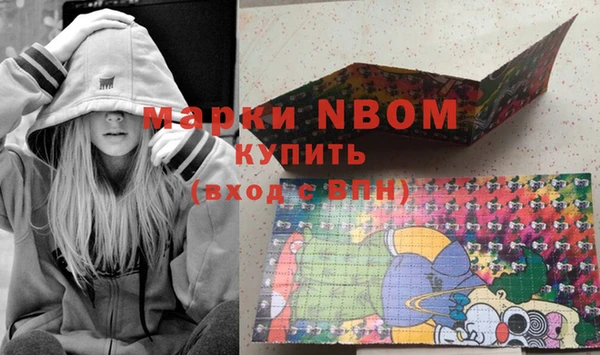 герыч Алзамай