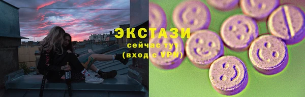 прущая мука Алексеевка