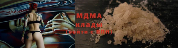 прущая мука Алексеевка