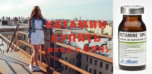 тгк Аркадак