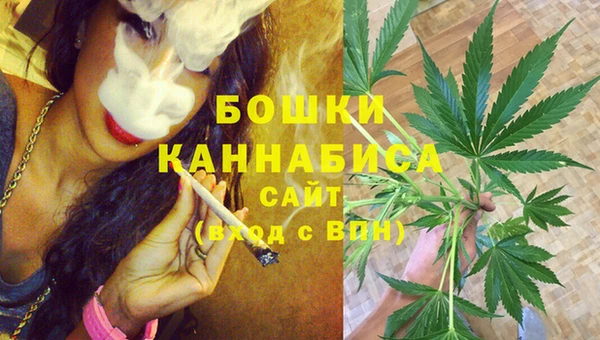 метадон Куйбышев