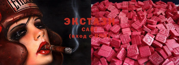 СК Кукмор
