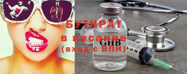 спиды Арсеньев
