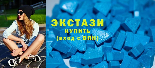 тгк Аркадак