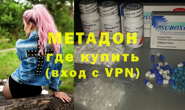 спиды Арсеньев